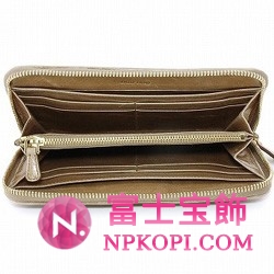 ミュウミュウ MIU MIU ラウンドファスナー式長財布 サイフ 財布 さいふ ライトキャメル 5M0506 MATELASSE LUXLL